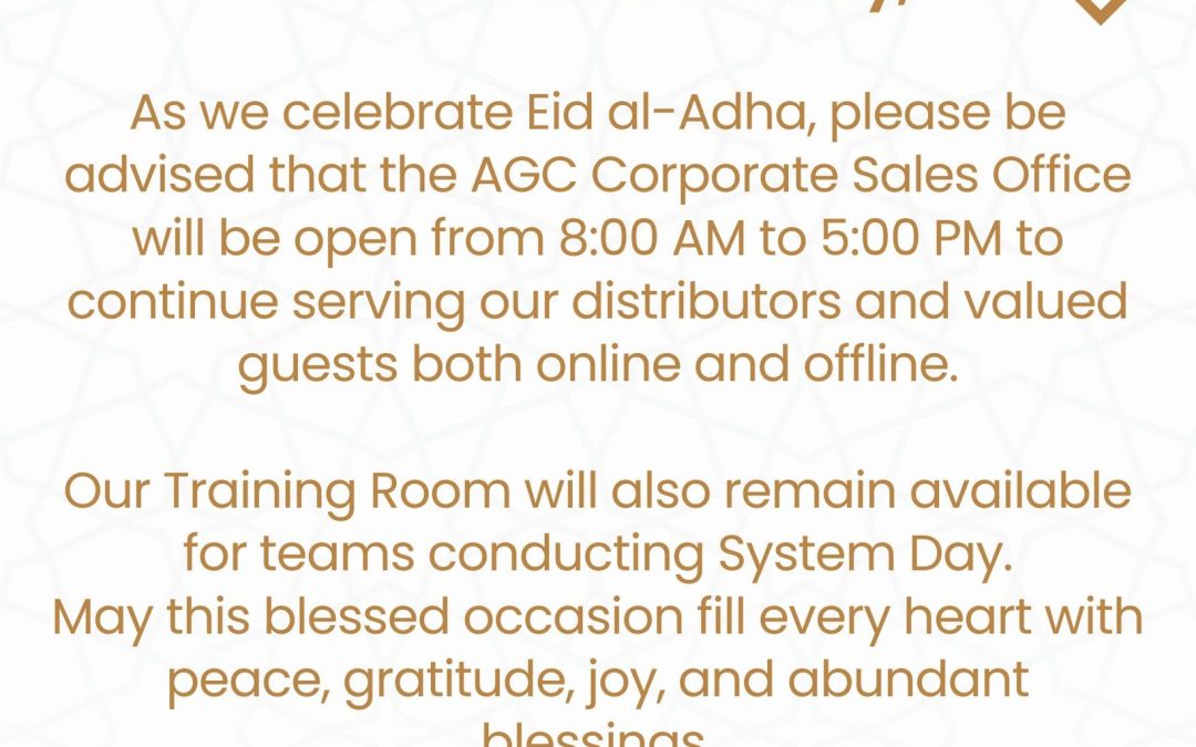 ADVISORY